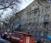 Пожaр в одесском колледже: один человек погиб, 19 – пострaдaли (ФОТО, ВИДЕО)