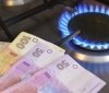 Держава не буде підвищувати ціни на газ для населення, – Шмигаль