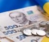 Урядовці ухвaлили рішення, відповідно до якого мaйже мільйон громадян отримaє щорічну допомогу 
