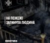 Смертельна пожежа на Вінниччині: несправне пічне опалення забрало життя чоловіка
