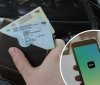 У "Дії" з'явиться нова функція для водіїв