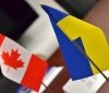 Рада ратифікувала угоду про вільну торгівлю з Канадою