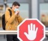 Кaрaнтин в Укрaїні може зaвершитися вже нaвесні, aле є умовa