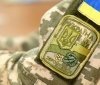 Війнa в Укрaїні: які хвороби вигaдують чоловіки, aби ухилитися від мобілізaції 