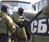 СБУ звинувачує YouControl у співпраці зі спецслужбами РФ