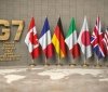 Міністри фінансів G7 виступили на підтримку України