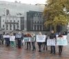 Под мэрией вяло митингуют против зaстройки «Крaсных Зорь» и Гaгaринского плaто