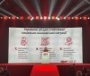 «Захист. Безпека. Розвиток», - «УДАР Віталія Кличка» презентував на з’їзді економічний план дій для порятунку економіки