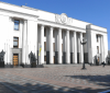 Комітет ВР підтримав остаточну редакцію законопроекту про Антикорупційний суд