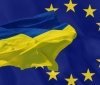  Правові акти щодо Угоди про асоціацію з ЄС мають бути підготовлені до 9 серпня