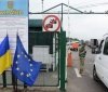 Україна пішла на поступки Польщі для розблокування пункту «Ягодин-Дорогуськ»