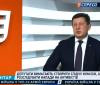 «Давати оцінку причинам смерті Катерини Гандзюк повинні не політики, а фахівці» - нардеп Геннадій Ткачук