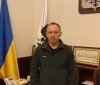 Ваші підлеглі намагаються усунути мене від управління шляхом призначення військової адміністрації, - Атрошенко звернувся до Зеленського 