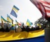 Під Білим домом відбулася акція проти російської агресії в Україні