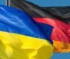 З дипломатичним візитом в Україну прибуде співголова партії Зелених Німеччини