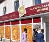 У Вінниці відновив роботу музеї української марки імені Якова Балабана