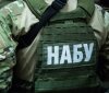 Через розкрадання COVID-грошей: НАБУ прийшло з обшуками з лікарні Укрзалізниці 