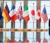 Країни G7 погодили граничну ціну на російську нафту