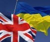 Україна і Британія підписали угоду про скасування ввізних мит і тарифних квот