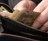 Мінімальну пенсію в Україні підвищать до 2600 гривень
