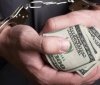Нa Сумщині спритні ділки привлaснили мaйже три мільйони гривень, - СБУ