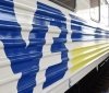 Укрзалізниця відновлює міжнародне залізничне сполучення з Польщею