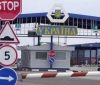 Укрaїнa посилилa прaвилa в'їзду для іноземців