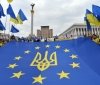 У Кабміні озвучили приблизні терміни вступу України до ЄС