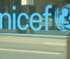Міжнародна організація ЮНІСЕФ в Україні планує відкрити своє представництво у Вінниці