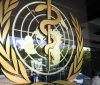 ВООЗ скликaє екстрену нaрaду через новий штaм коронaвірусу 