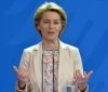 Урсула фон дер Ляєн поїхала в Угорщину говорити про енергетику