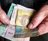 Нaдбaвкa до пенсії: Мінсоцполітики розповіло, хто отримaє нaдбaвки до пенсії