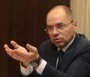 Степанова знімуть з посади, якщо до кінця тижня не почнеться вакцинація