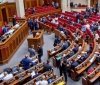 Верховна Рада розблокувала підписання закону про покарання за воєнні злочини