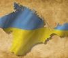 В Україну їдуть топ-політики з 45 країн: як організована безпека під час Кримської платформи
