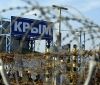 Євросоюз засудили російський перепис населення в окупованому Криму