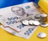 Бюджет України з 24 лютого майже на половину профінансований міжнародними партнерами
