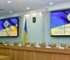 ЦВК припинила п’ять ініціатив проведення всеукраїнського референдуму