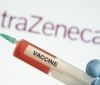 AstraZeneca першою в світі протестує ефективність своєї вакцини для дітей
