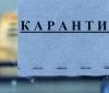 У Києві посилили карантин: у заклади не пускатимуть без COVID-сертифіката або ПЛР-теста