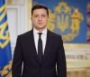 Володимир Зеленський оголосив 16 лютого Днем єднання