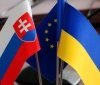 Словацький уряд відхилив чотирнадцятий пакет військової допомоги Україні у розмірі 40,3 млн євро