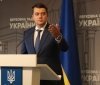 У Раді оголосили про створення міжфракційного об'єднання Разумкова