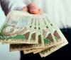 Влітку українці отримають фінансову допомогу. Що відомо?