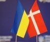 Данія надасть Україні додаткові €4,7 млн для відновлення енергетичної інфраструктури у Миколаївській та Харківській областях