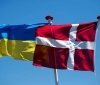 Данія відкриває інвестиційний фонд для підтримки України