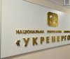 Зменшення споживання електроенергії в Україні: причини та обставини