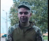 У боях під Соледаром загинув 24-річний воїн з Вінниччини