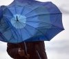 У Вінниці оголосили штормове попередження 