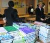 Родители арцизских школьников жалуются, что вынуждены покупать учебники